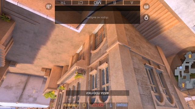 Соревы в со2 номер 2 часть 1