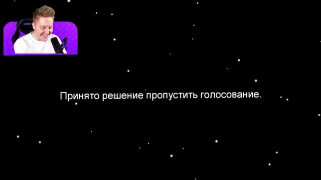 Поззи ГЛУПЫЙ ПРЕДАТЕЛЬ В AMONG US