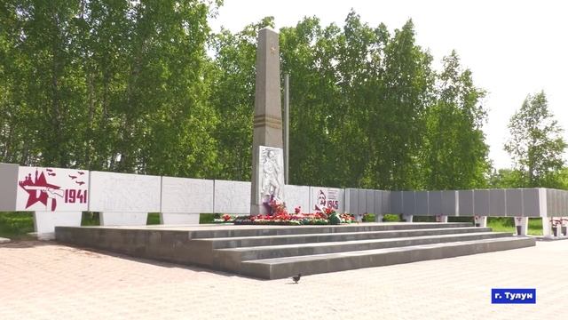Новости 10.06.25