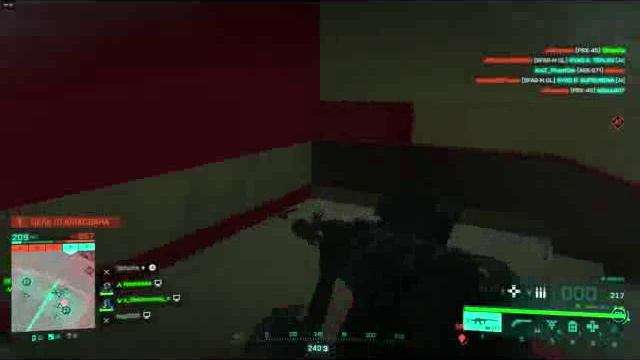 Battle2042 - 4of10