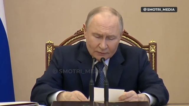 ⚡️Путин потребовал заранее готовить базы и аэродромы под новые системы вооружений