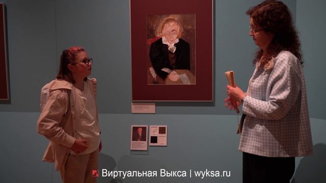 Инклюзивная выставка «Портреты, люди, персоны»