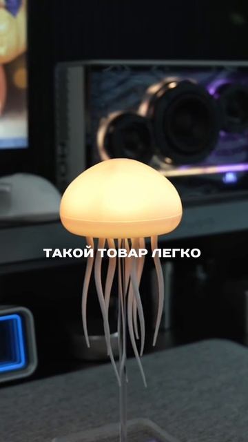 Трендовый товар для продажи на ВБ