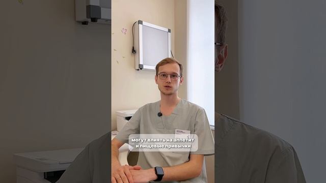 Почему вес меняется сам по себе? | Советы врачей "Азбуки Здоровья"