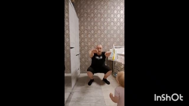 Упражнение приседание