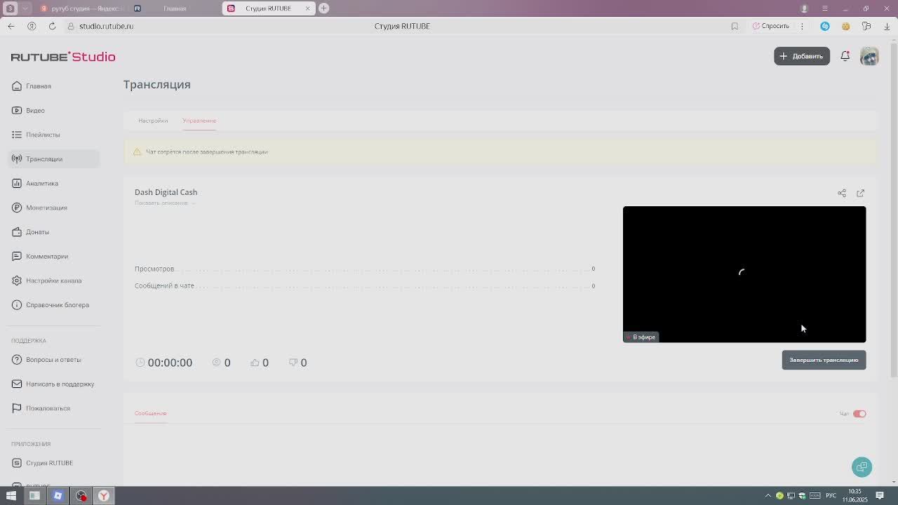 Games Roblox Nextrp