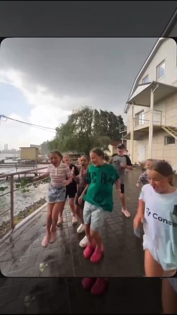 Танец дождя 🌧️