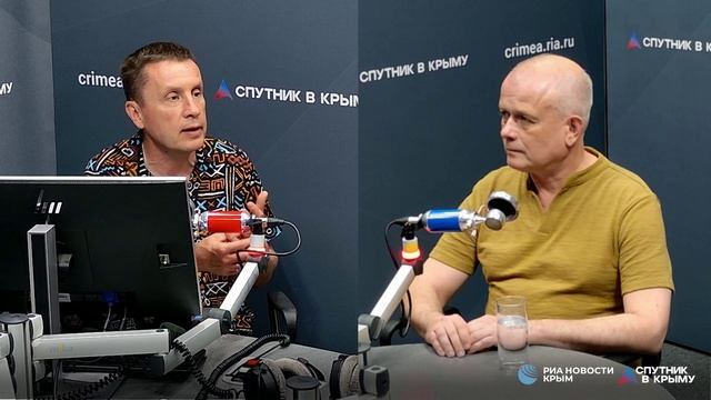 Полный эфир! Россия и запад, аналитика событий и перспективы