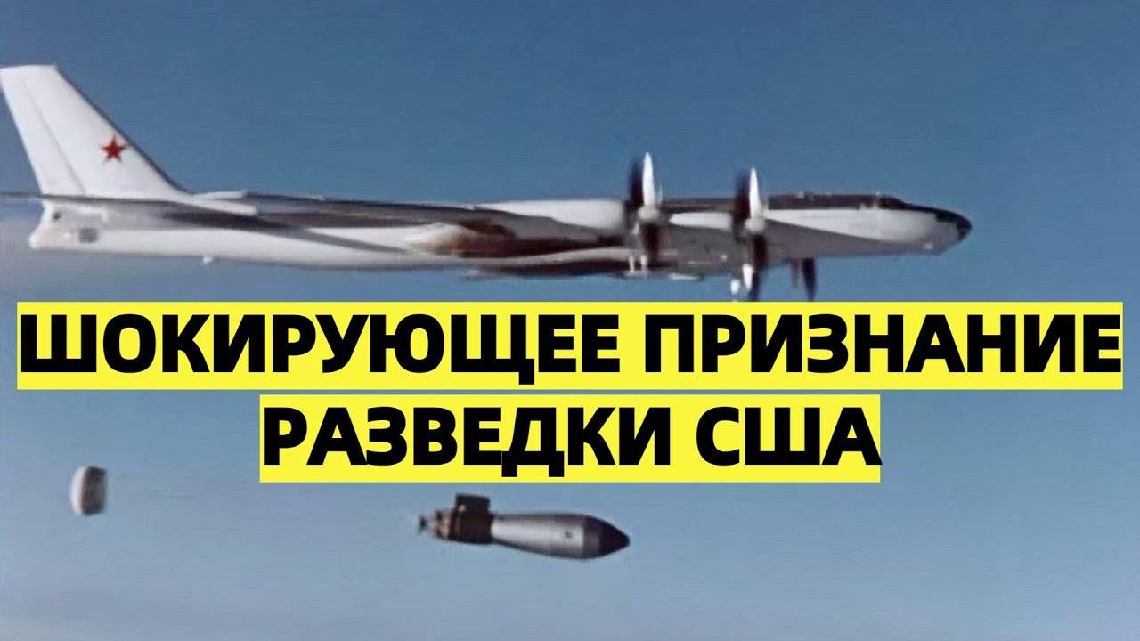 Шокирующее признание главы разведки США: человечество может исчезнуть — и скоро