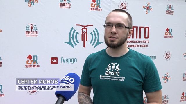 Первая гонка юбилейного сезона состоялась. «SableRace» отмечает пятилетие!
