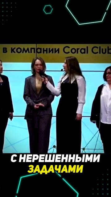 Бесплодие. Муж ушёл осталась одна без дома больная. Начала делать ЭТО муж вернулся, ребёнок, счастье