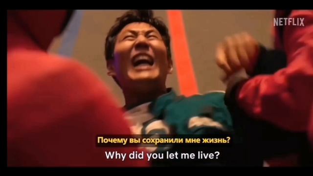 Игра кальмара 3 сезон трейлер