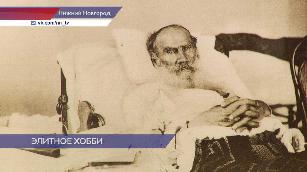 Русский музей фотографии представляет уникальную выставку «Софья Андреевна — фотограф»