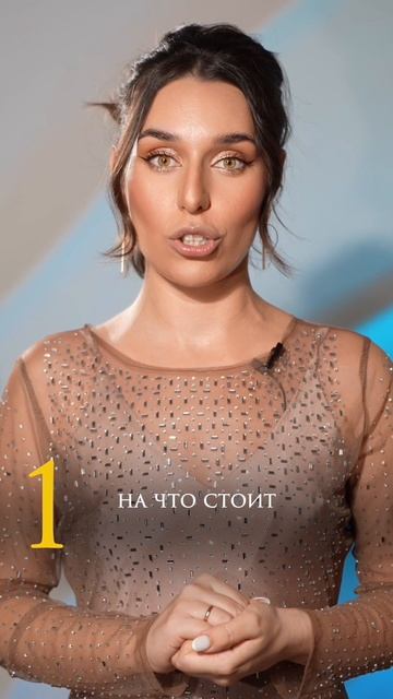 Как не совершать ошибок, когда изучаешь тему макияжа?