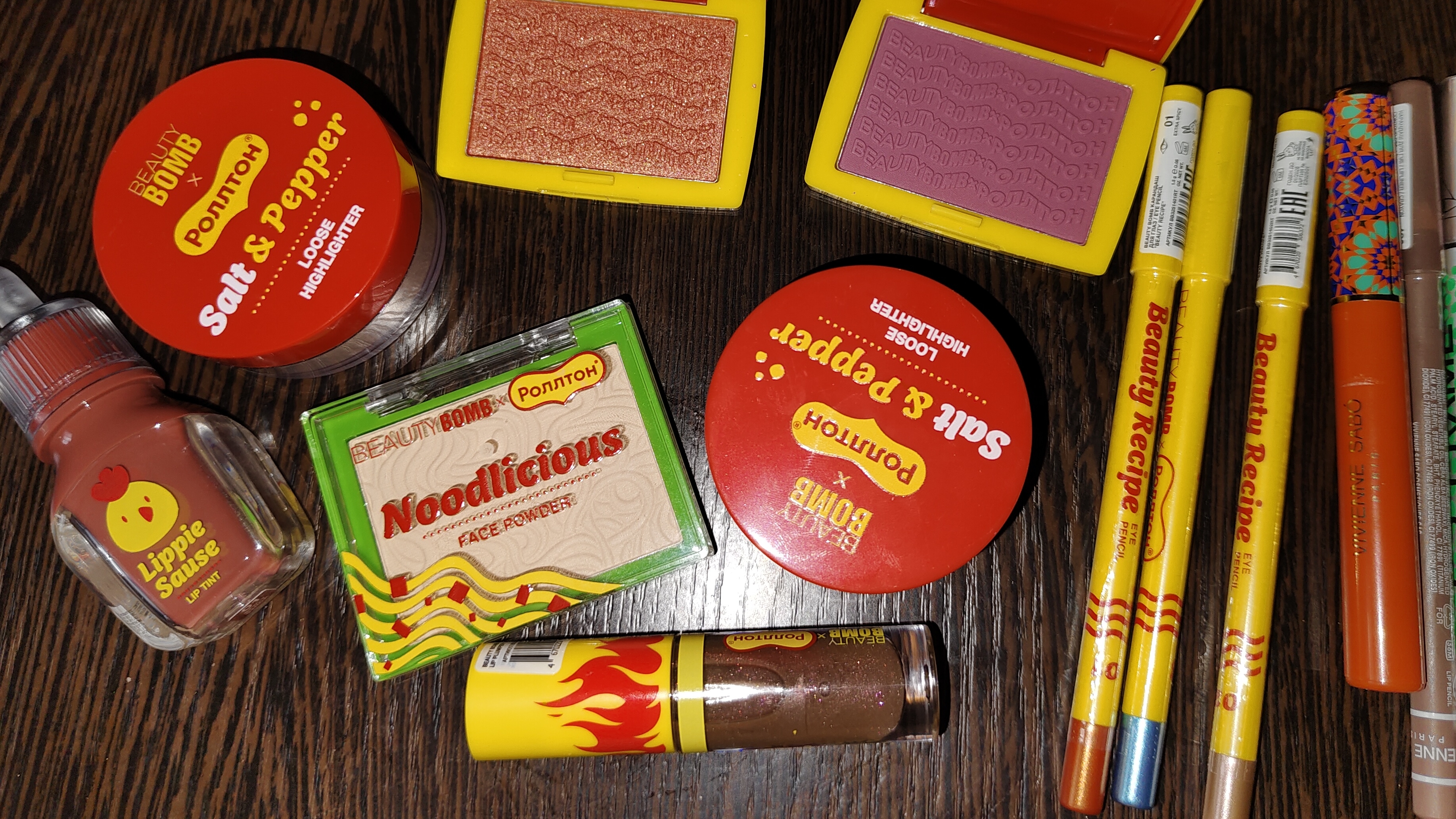 Микс покупок🥰