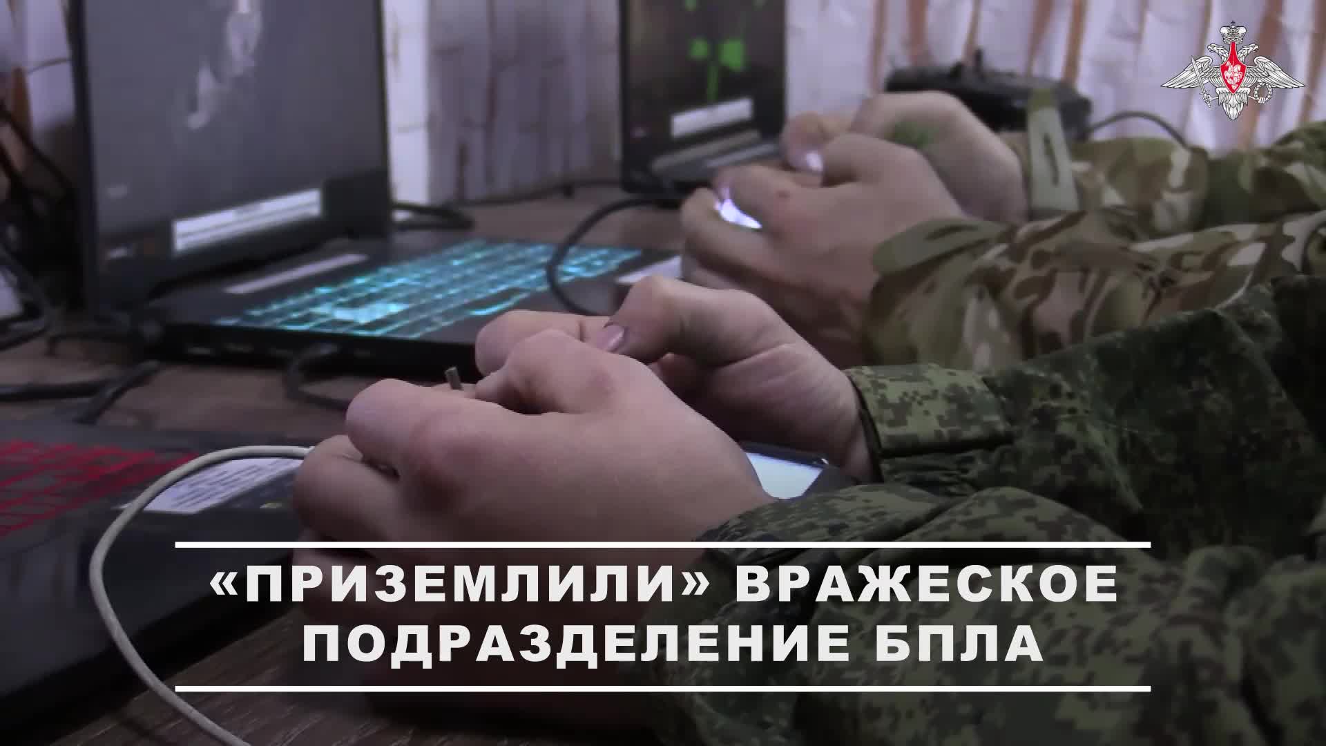 💬 Операторы БПЛА группировки войск «Восток» рассказали, как разгромили подразделение ВСУ «Вавило...