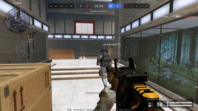 Warface помойка 4, новичкам на заметку!!!! Что ждет вас в этой игре, не урон и просто трата нервов.