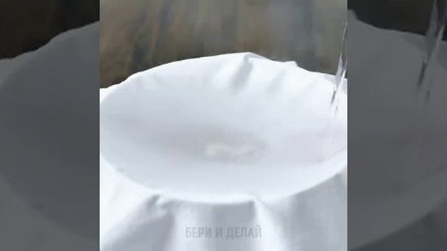 Как вывести сложные пятна
