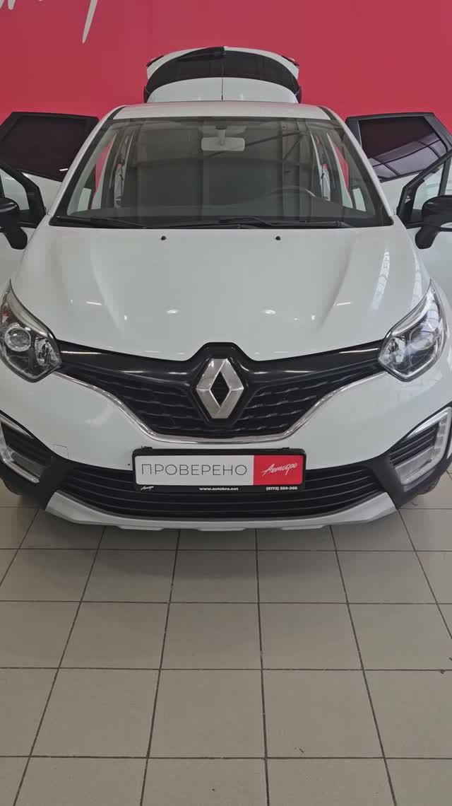 Renault Kaptur '2016