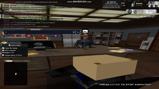 1000550445.mp4