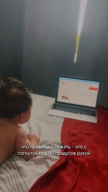 Катать на пеленке по дому