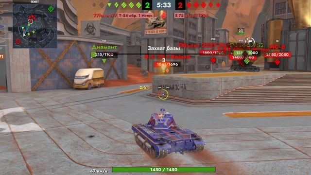 Tanks Blitz. M46 Blitz (8)