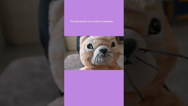 Тупой кот