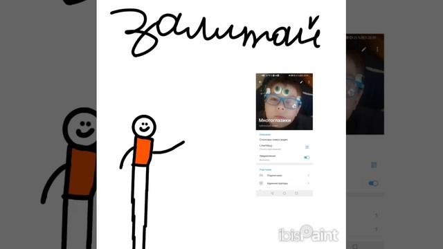 Мой Telegram канал