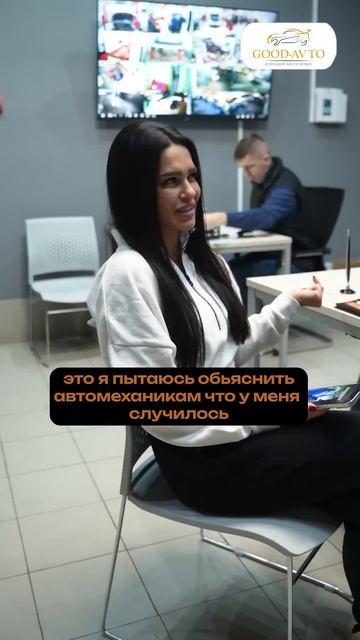Мы вас понимаем ☺️ #авторемонт