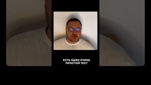 НЕ ЖДИТЕ "ПОТОМ": Как подготовиться к ГЛАВНОМУ моменту жизни (И прожить её счастливо!)