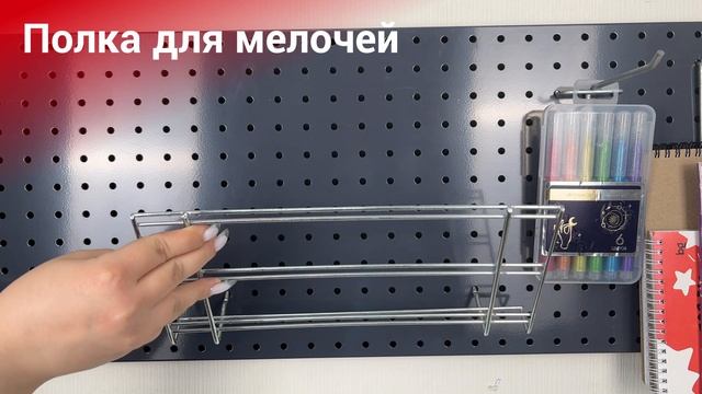 Создайте компактное и стильное рабочее пространство с комплектом МИНИ для школьника!