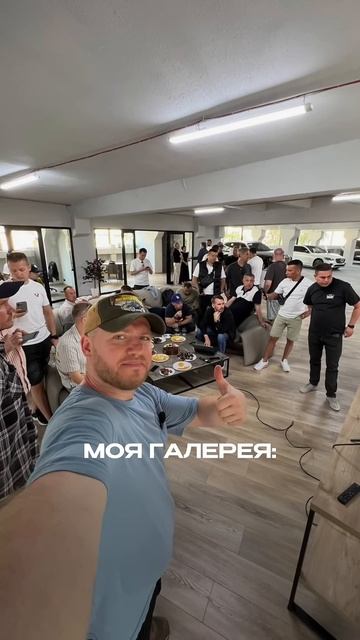 Когда у тебя нет компроматов в телефоне, а только музей клиентских тачек #александравтознахаръ