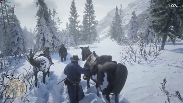 Red Dead Redemption 2 - 7of13