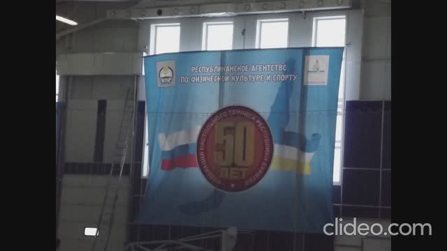 Фото слайд 50 лет ФНТ Бурятии 2013 г.