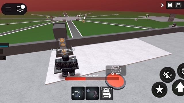 я играю в roblox режим прорватиться злодея