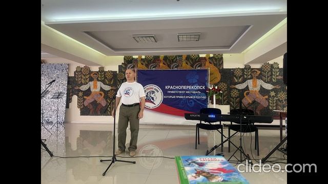 Конкурс чтецов «Что за прелесть эти сказки!»