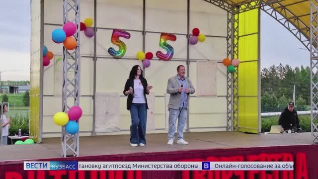 В Кемеровском округе выбрали сельскую семью года