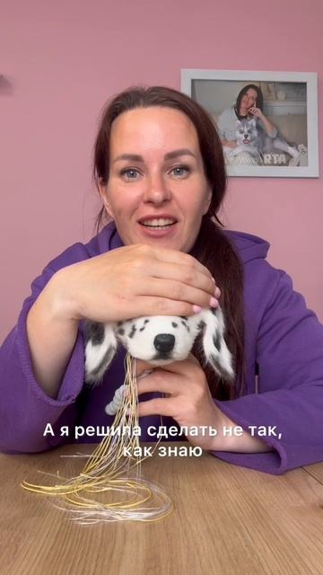 Проверим вашу интуицию?