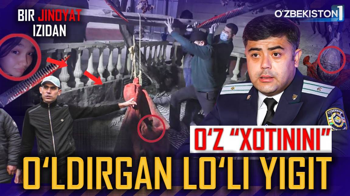 BIR JINOYAT IZIDAN │ LO‘LI YIGITNING QOTILLIK JINOYATI │ FARG‘ONA VILOYATI