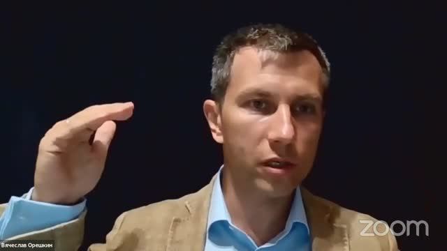Где эффект? Почему разгоняют проектные офисы Беседы с ERG Вячеслав Орешкин Консалтинг