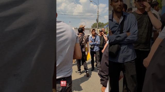 Мигранты штурмуют МФЦ