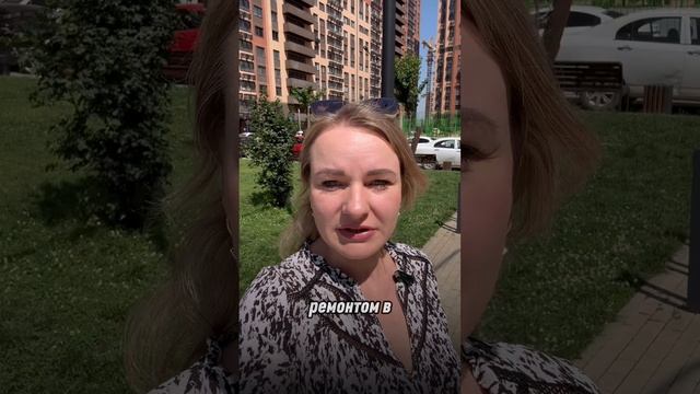 Квартира без ПВ в Краснодаре