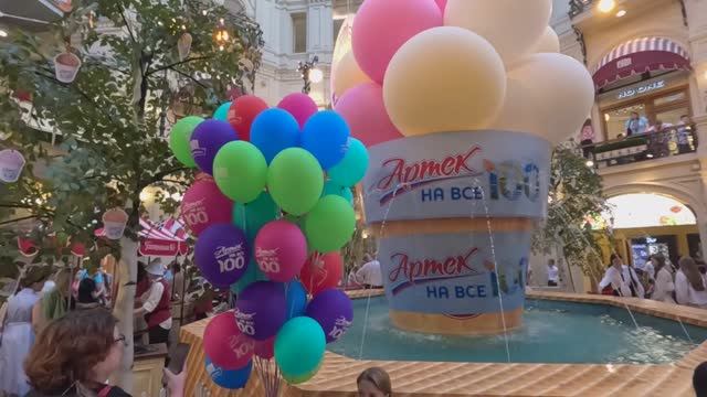 ☀️ День мороженного в ГУМе - Артек на все 100! Москва!!! 😃 (с авторской музыкальной композицией)