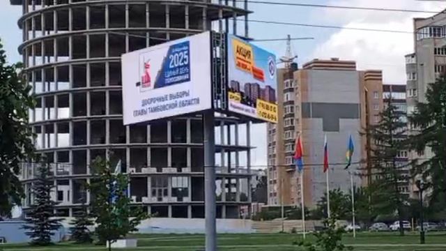 1000008139.mp4