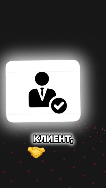 Как ИИ-бот сократил время расчёта сметы с 3 часов до 5 минут