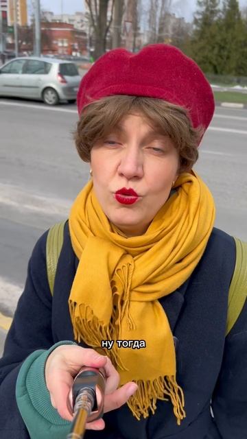 Ура