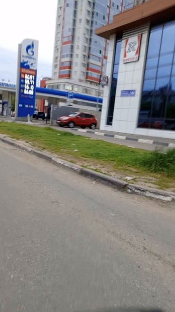 Осторожно дети