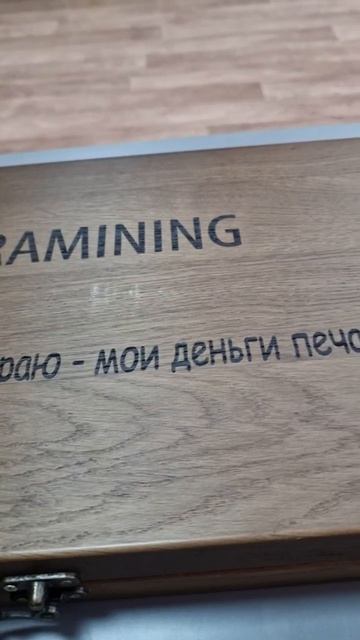 Печатать свои деньги, не сложно