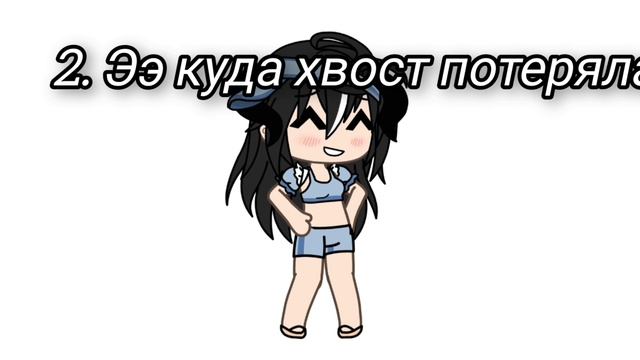 ребят всем привет! не могли бы выбрать в чём будет ходить роня ( ос)