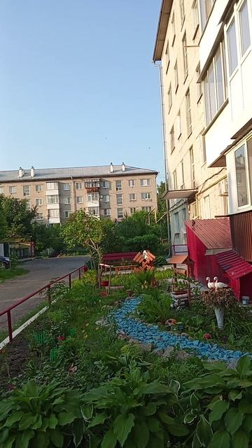 Помощь